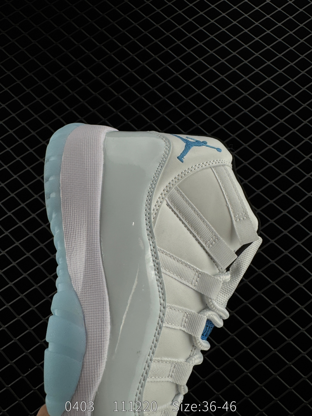 Nike Air Jordan 11 Retro